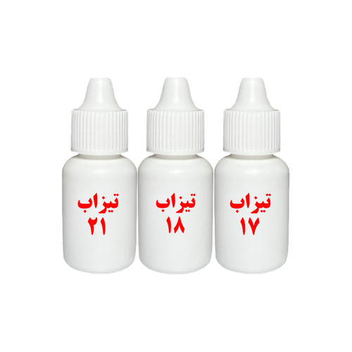 تیزاب محک طلا