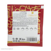 قهوه دمی چکه ای ساهارا اتیوپی Sahara دونیسی