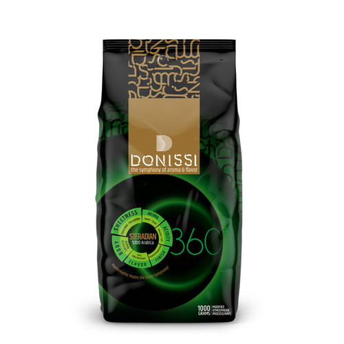 دانه قهوه استرادیان 100% عربیکا دونیسی برزیل - 1000 گرم