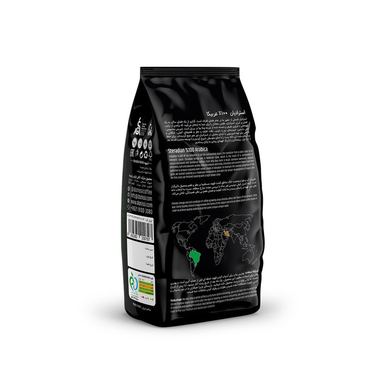 دانه قهوه استرادیان 100% عربیکا دونیسی برزیل - 1000 گرم