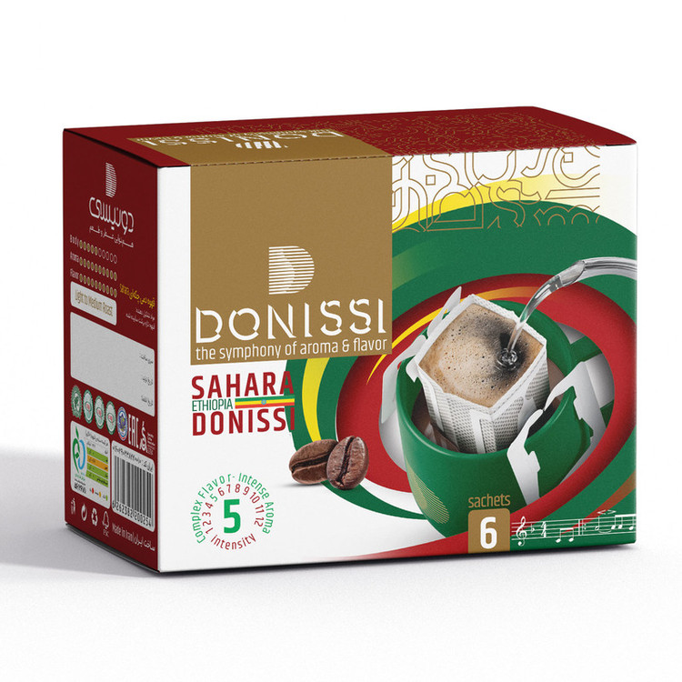 قهوه دمی چکه ای ساهارا اتیوپی Sahara دونیسی