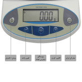 ترازو آزمایشگاهی الکترونیک بالانس 3 کیلوگرم - دقت 0.01