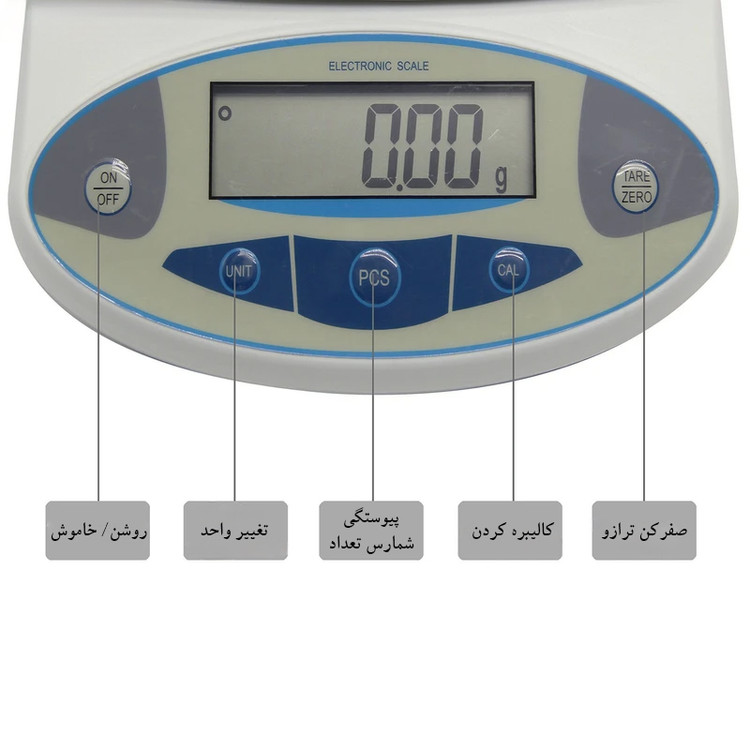 ترازو آزمایشگاهی الکترونیک بالانس 3 کیلوگرم - دقت 0.01