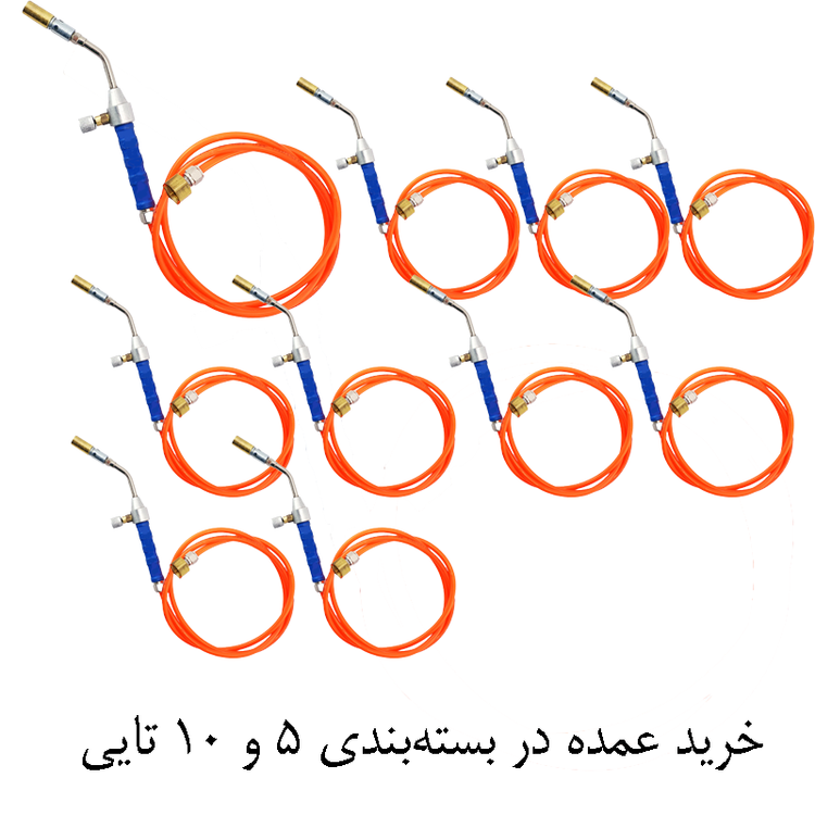 دسته پیک جوشکاری ایرانی- خرید عمده