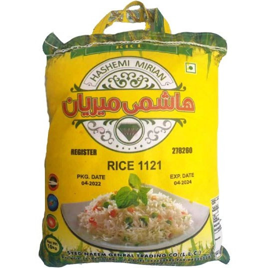 برنج 1121 سفید پاکستانی هاشمی - 10 کیلوگرم