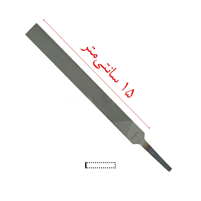 سوهان تخت آلمانی کرافت KRAFT – عاج متوسط