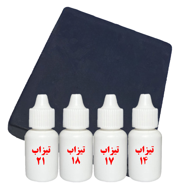 پک حرفه ای عیارسنجی و تست طلا شامل سنگ محک ایرانی و تیزاب با عیارهای مختلف