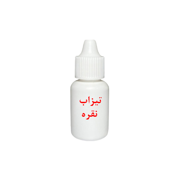 تیزاب محک نقره
